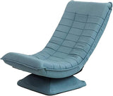 Kawachi Adjustable 5-Position Folding Recliner Floor Chair with 360 Degree Swivel- KAWY-4