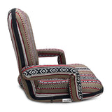 Kawachi 6-Position Adjustable Floor Chair for Yoga and Meditation Folding Lazy Sofa Chair with Armrests, Adults Gaming Chairs for Living Room, Bedroom Chair- KAWY-2