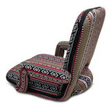 Kawachi 6-Position Adjustable Floor Chair for Yoga and Meditation Folding Lazy Sofa Chair with Armrests, Adults Gaming Chairs for Living Room, Bedroom Chair- KAWY-2