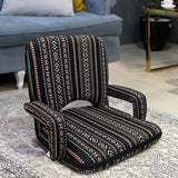 Kawachi 6-Position Adjustable Floor Chair for Yoga and Meditation Folding Lazy Sofa Chair with Armrests, Adults Gaming Chairs for Living Room, Bedroom Chair- KAWY-2