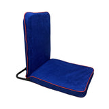 Kawachi Portable Relaxing Meditation Chair Folding Back Support Yoga Chair Study, Reading Floor Chair i113-Velvet Blue