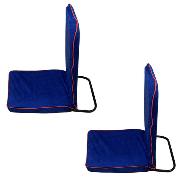 Kawachi Portable Relaxing Meditation Chair Folding Back Support Yoga Chair Study, Reading Floor Chair Pack Of 2