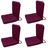 Kawachi Portable Relaxing Meditation Chair Folding Back Support Yoga Chair Study, Reading Floor Chair Pack of 4