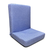Kawachi Premium Quality Linen Fabric 5-Angle Adjustable Folding Recliner Backrest Floor Chair Ideal for Relaxation, Meditation, Yoga Chair- i116
