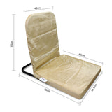 Kawachi Right Angle Back Support Portable Relaxing Folding Yoga Meditation Floor Chair Velvet Maroon I114-V-Cream