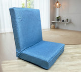 Kawachi Premium Quality Linen Fabric 5-Angle Adjustable Folding Recliner Backrest Floor Chair Ideal for Relaxation, Meditation, Yoga Chair- i116