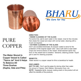 Bharu embossed Copper glass  ( Pack of 4)