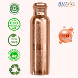 Bharu Embossed Copper Bottle 1000 ml