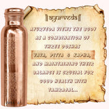 Bharu Embossed Copper Bottle 1000 ml