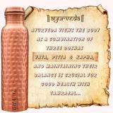 Bharu Hammered Copper Bottle 750 ml - Pack of 2