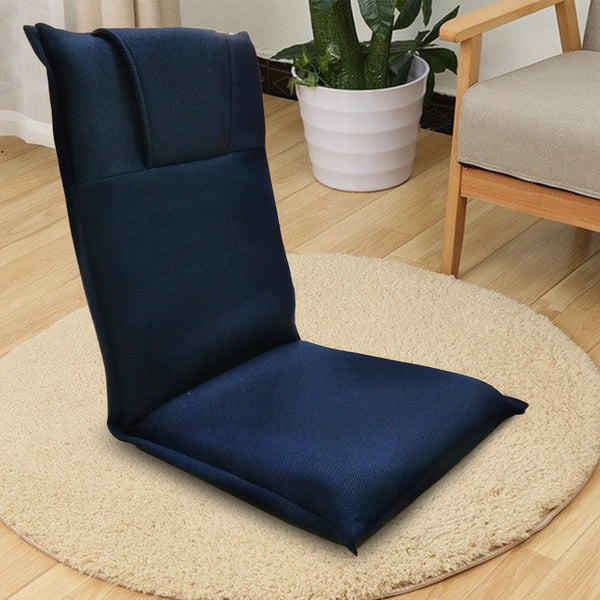 Kawachi Relaxing Meditation and Yoga Chair with Back Support Seat Cushion Floor Chair - K519